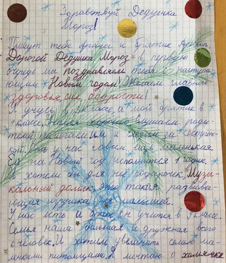 : 17  .jpg
: 631

: 256.8 