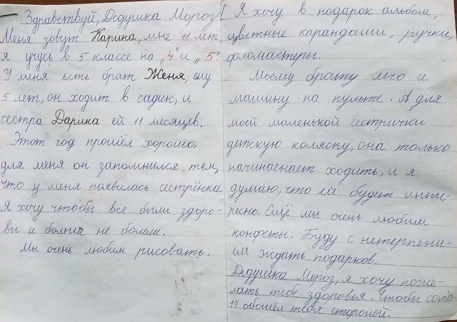 :  -        .jpg
: 568

: 161.2 