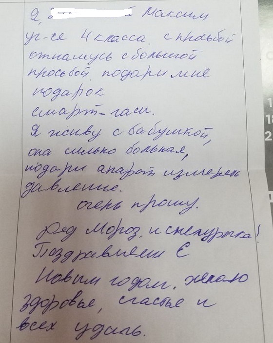 : 1    .jpg
: 569

: 110.3 