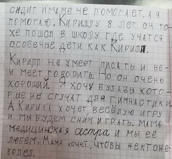 : 5 -   .jpg
: 566

: 100.6 