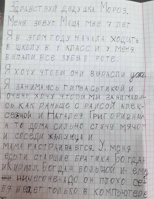: 5 -  .jpg
: 545

: 122.4 