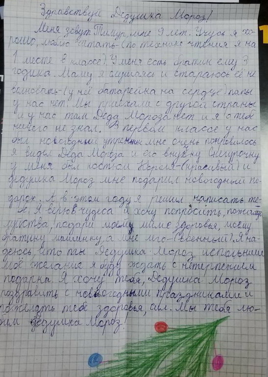 : 8   .jpg
: 580

: 155.3 