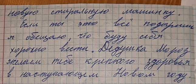 : 12 12  -  -  .jpg
: 496

: 73.0 