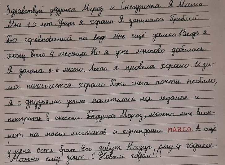 : 18    -    .jpg
: 475

: 116.7 