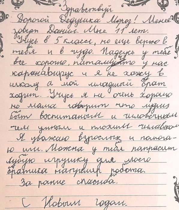 : 19  .jpg
: 471

: 143.7 