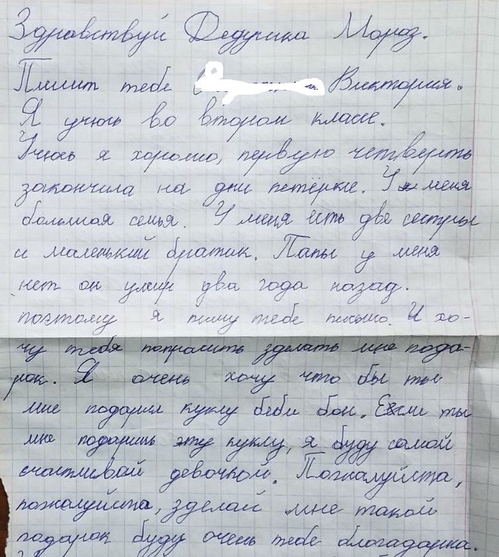 :    .jpg
: 657

: 211.7 
