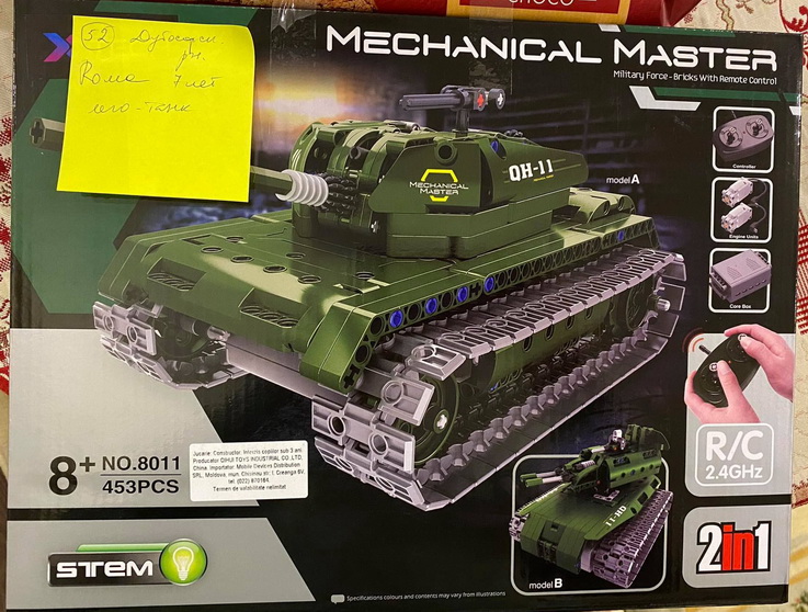 Название: Лего танк Добоссары Роме.jpg
Просмотры: 804
Размер: 185.8 Кб