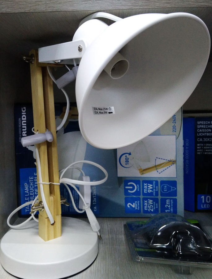 : grundig .jpg
: 1415

: 173.0 