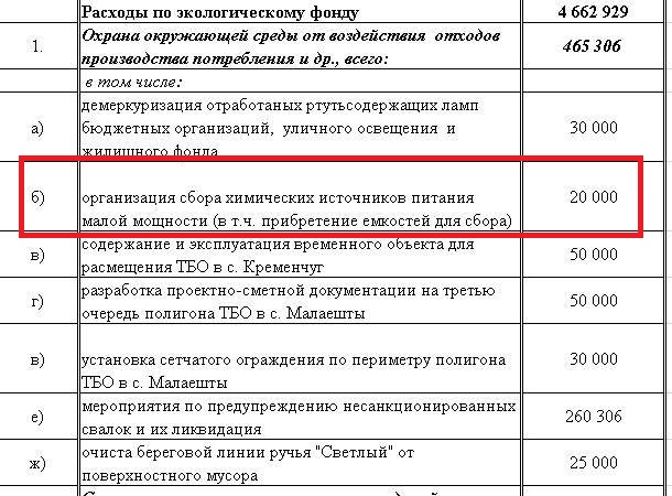 :   - .jpg
: 1728

: 115.4 