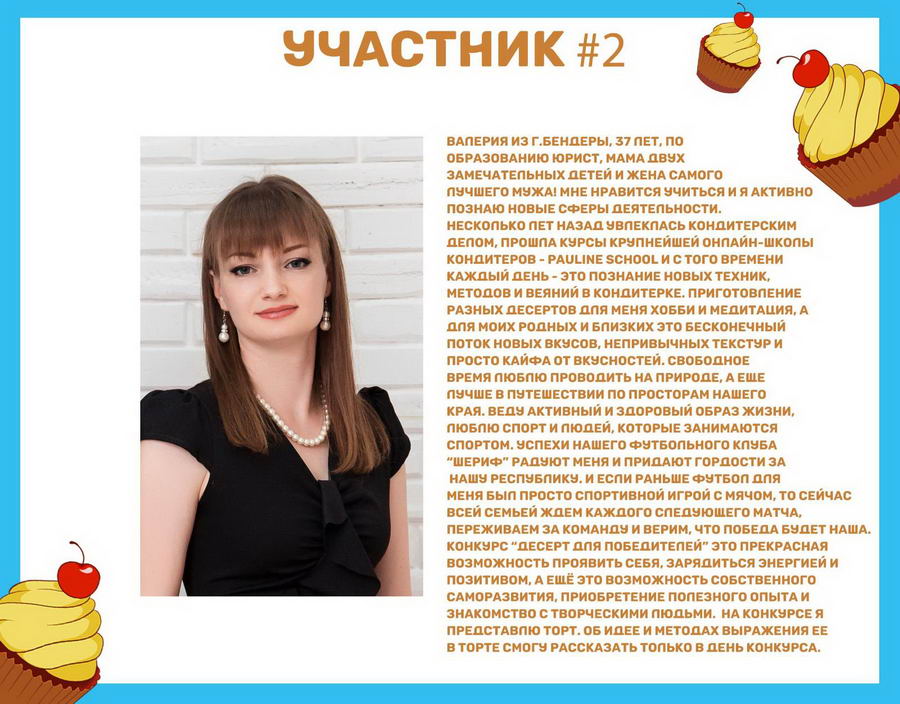 : 2  .jpg
: 1524

: 116.5 