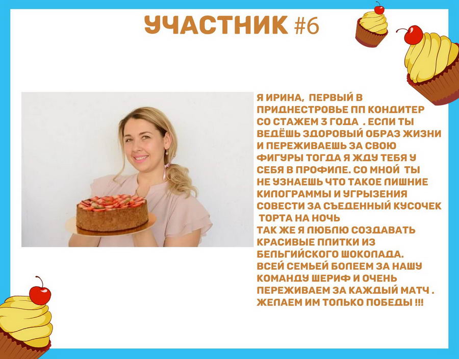 : 6  .jpg
: 1134

: 87.4 