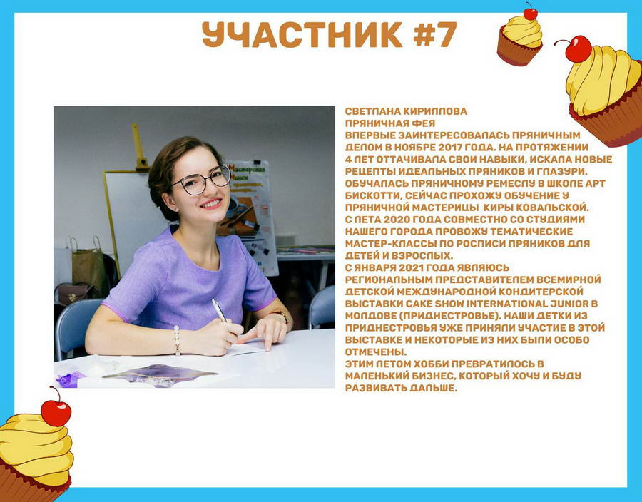 : 7   .JPG
: 1238

: 101.8 