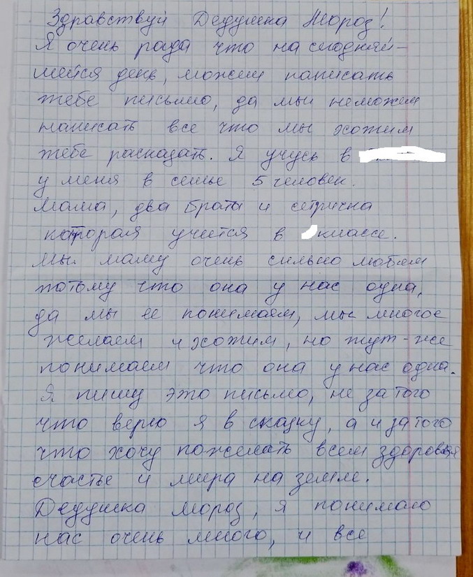: 4-1.jpg
: 683

: 183.4 