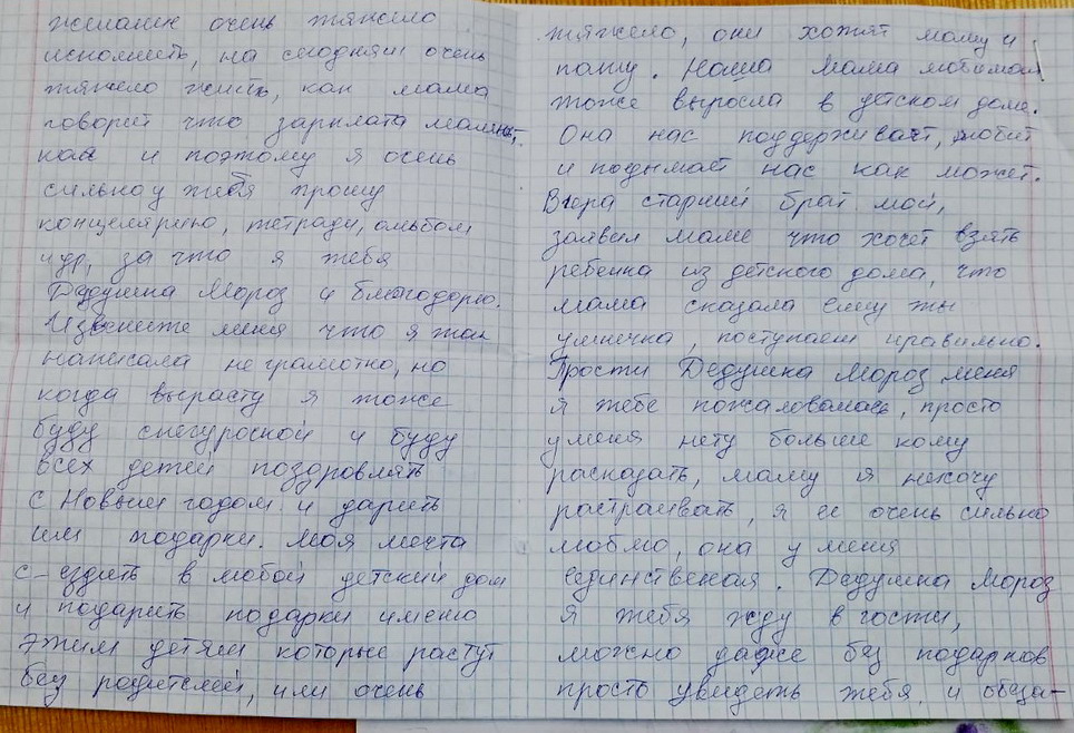 : 4-2.jpg
: 619

: 227.1 