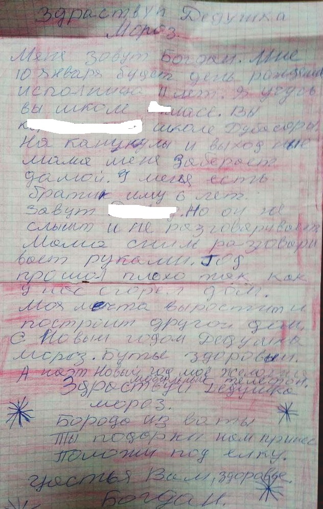 : 2-  .jpg
: 524

: 230.3 
