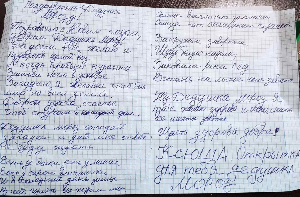 : 2    .jpg
: 494

: 266.2 