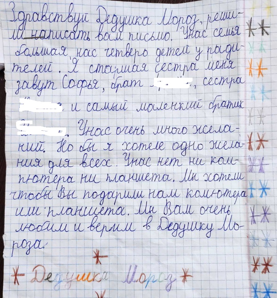 : 3  -   -   .jpg
: 517

: 348.8 