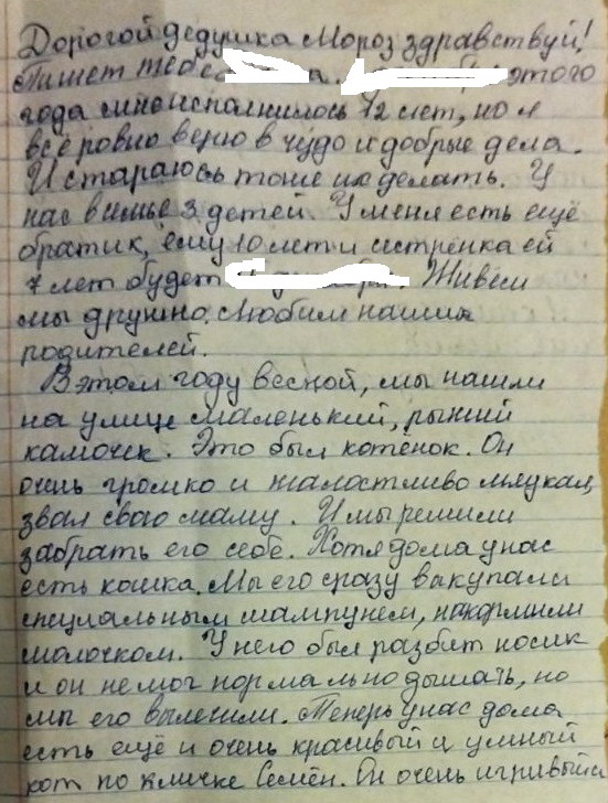 : -3  1.jpg
: 429

: 144.3 