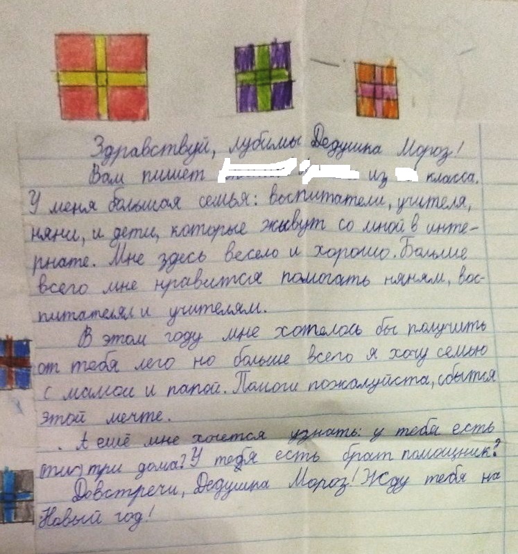 : ,  -  .jpg
: 247

: 205.0 
