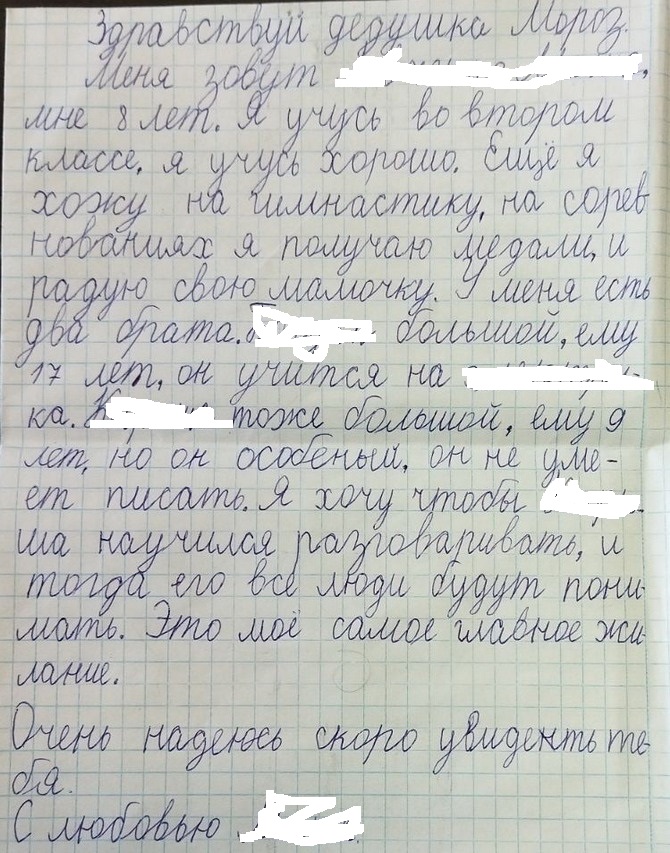 : 2     .jpg
: 224

: 234.3 