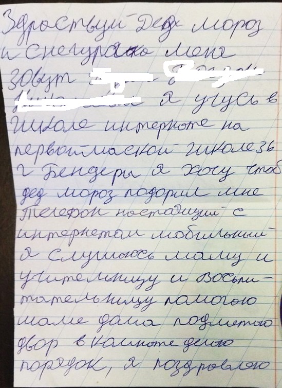 : 4   .jpg
: 222

: 167.9 