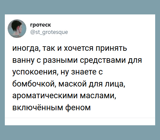 : stress.jpg
: 214

: 89.9 