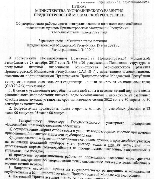 :    -   2.jpg
: 602

: 137.3 