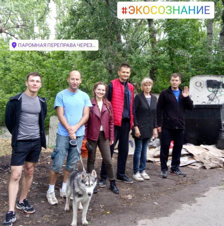 Название: Уборк мусора по Горплавни_2022-05-29.jpg
Просмотры: 885
Размер: 124.8 Кб