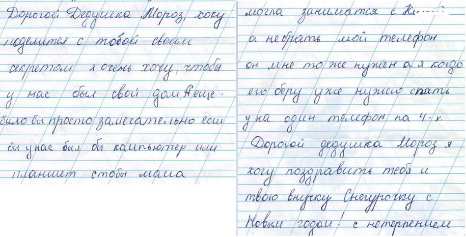 : 7_2.JPG
: 937

: 142.1 