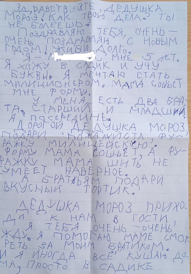 : 11..jpg
: 967

: 178.9 