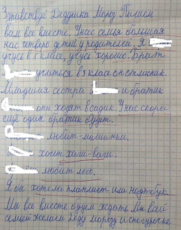 : 21__.jpg
: 792

: 197.7 