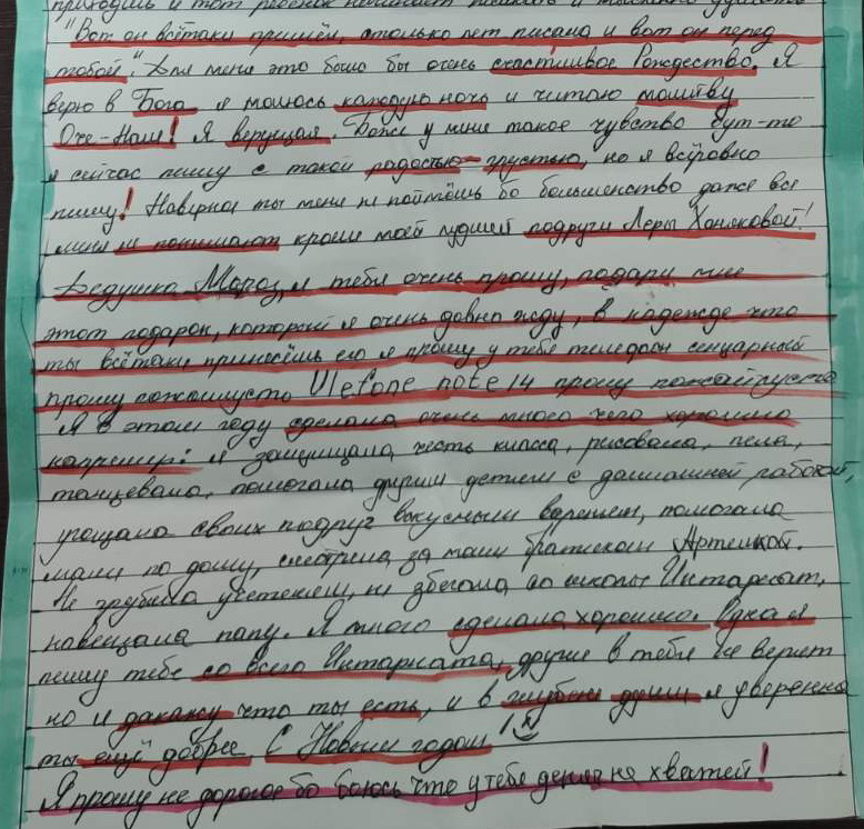: 25_2___.jpg
: 595

: 205.7 