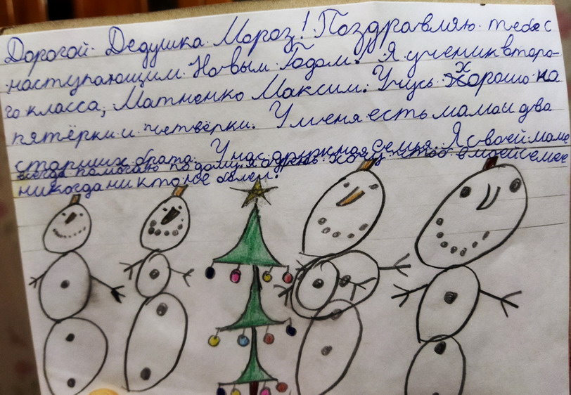 Название: 32_Фрунзе_Компьютер.jpg
Просмотры: 583
Размер: 148.2 Кб