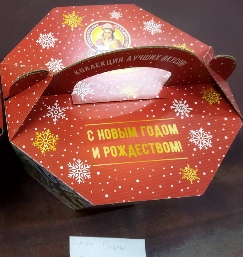 : 27  .jpg
: 378

: 167.2 