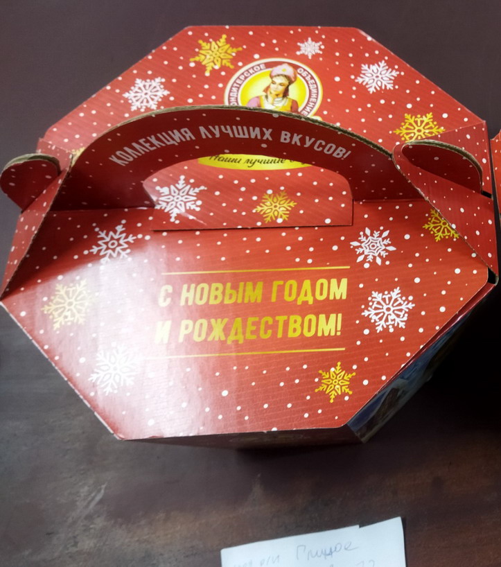 : 14  .jpg
: 532

: 147.7 