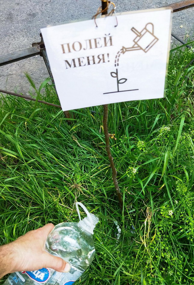 Название: 10_Tiraspol.jpg
Просмотры: 1019
Размер: 292.8 Кб