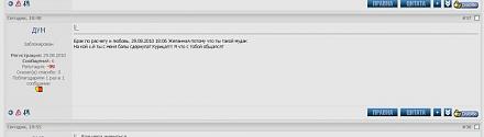     
: 2010-08-29_230617.jpg
: 678
:	23.1 
ID:	2911