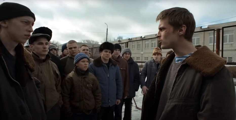 Название: Слово пацана. Кровь на асфальте.jpg
Просмотры: 791
Размер: 81.5 Кб