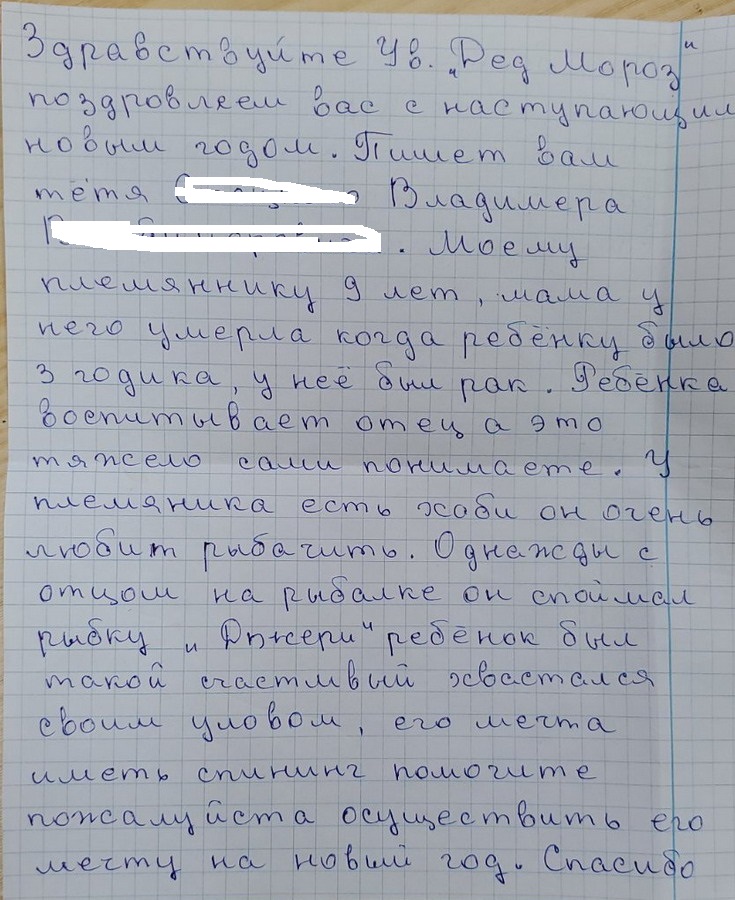 : 6___.jpg
: 730

: 219.3 
