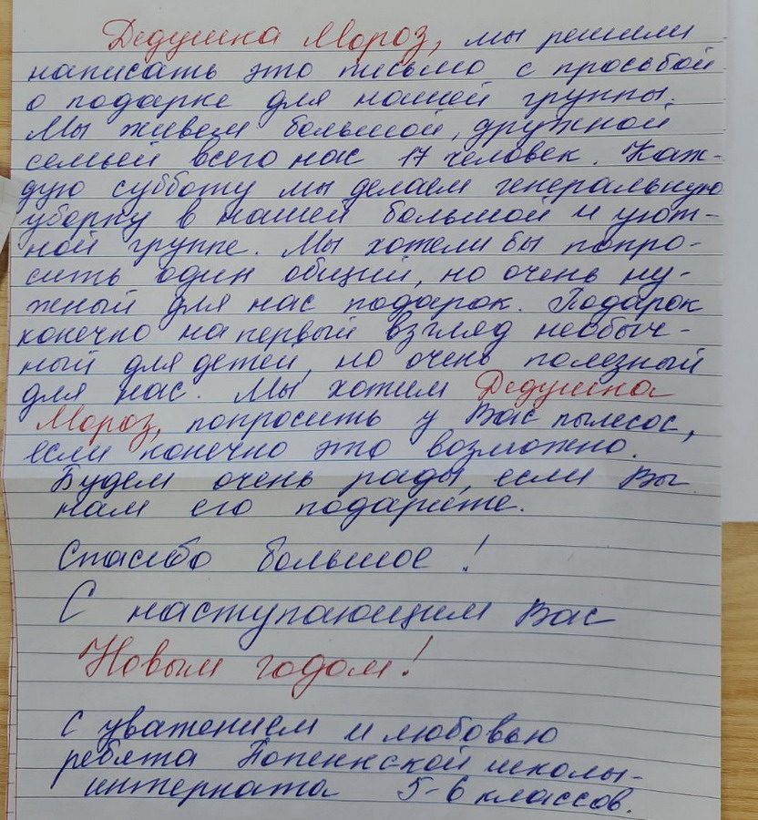 : 8___.jpg
: 665

: 252.8 