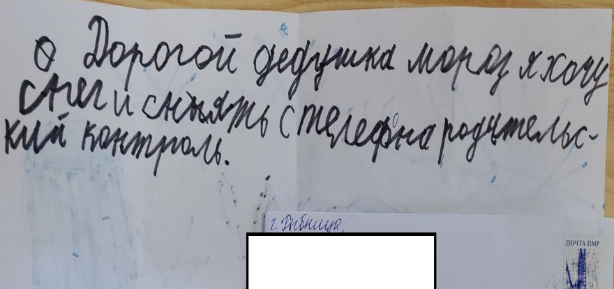 :      .JPG
: 772

: 73.4 