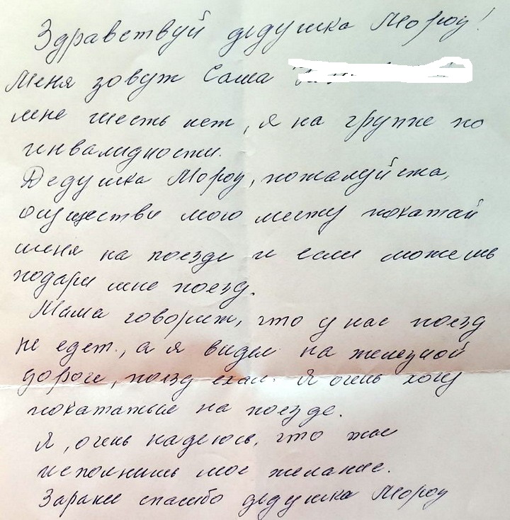 : 16__.jpg
: 646

: 187.4 