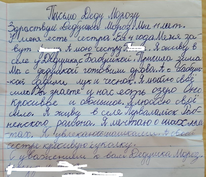 : 17____.jpg
: 638

: 242.1 