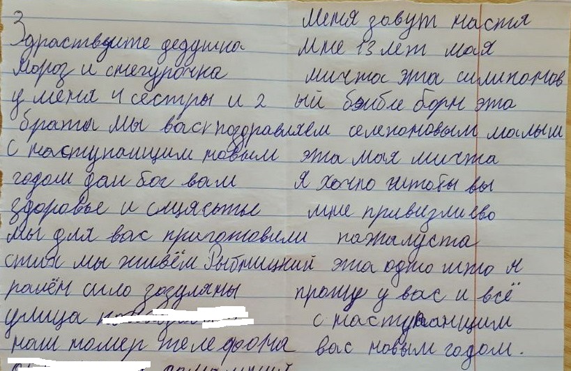 : 18__6+.jpg
: 641

: 195.7 