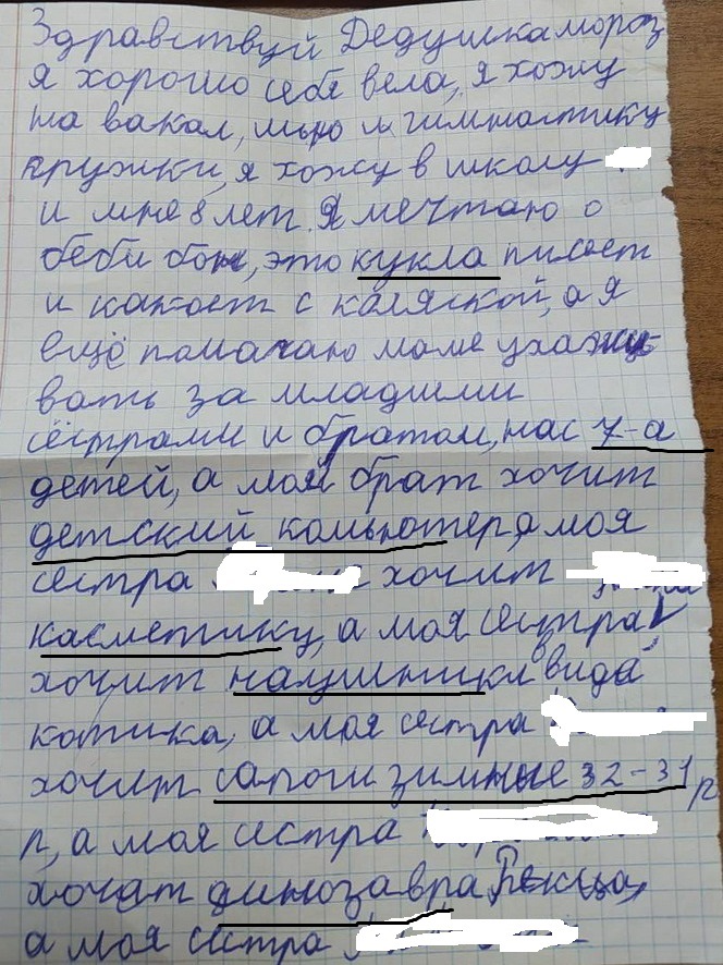 : 39____.jpg
: 462

: 255.1 
