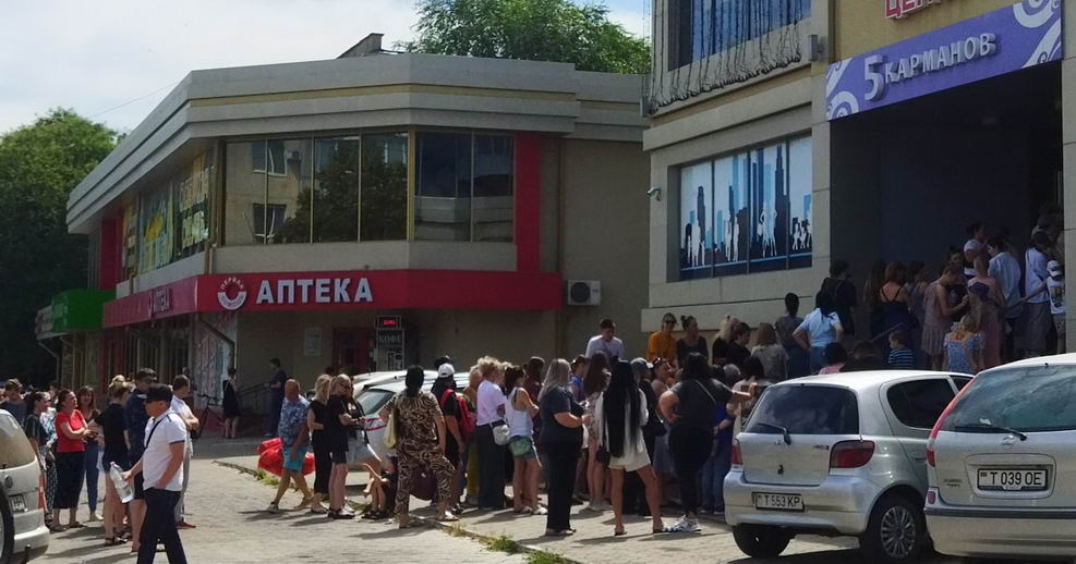 Название: Вохзвращеине сети 5 карманов в ПМР.jpg
Просмотры: 575
Размер: 87.9 Кб