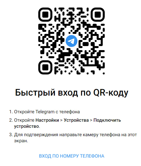 :   QR .jpg
: 213

: 55.4 