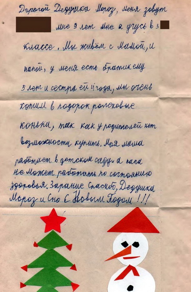 : 5.   -  .jpg
: 869

: 159.8 