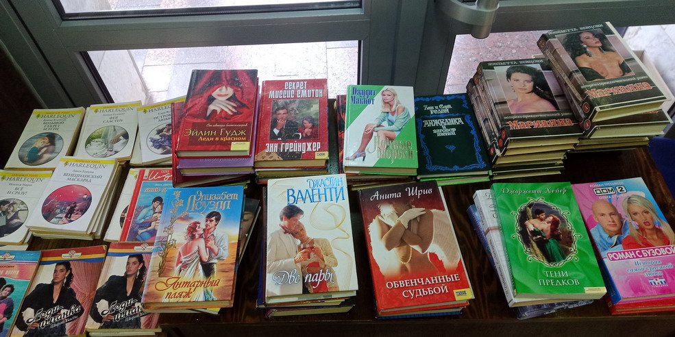 Название: Дом Книги в Тирасполе.jpg
Просмотры: 449
Размер: 195.9 Кб