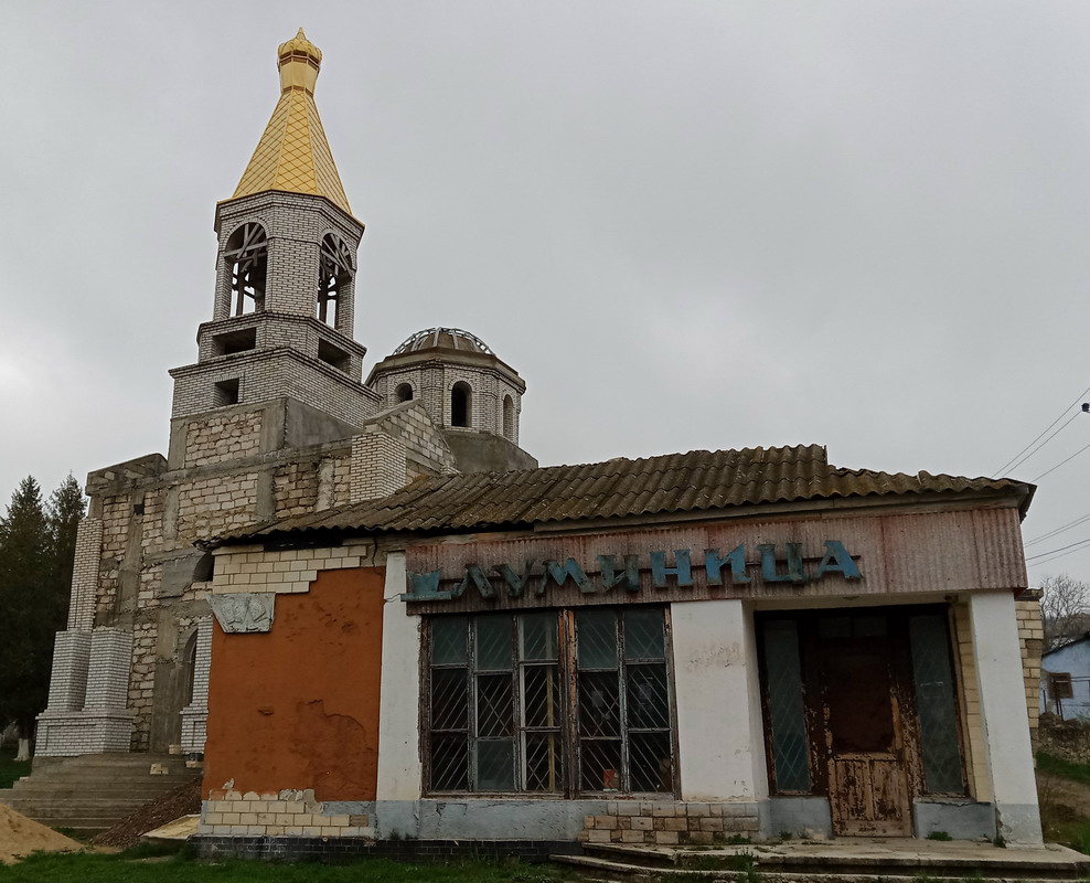 Название: Строющаяся церковь в Выхватинцы 2025.jpg
Просмотры: 287
Размер: 196.0 Кб